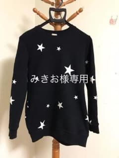 ドゥーズィエムクラス  トレーナーのサムネイル