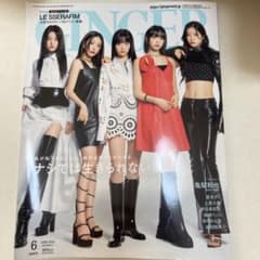 ルセラフィム LE SSERAFIM 雑誌 GINGER ステッカー付きのサムネイル