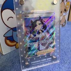 ポケモンカード シャイニースターV マリィ SR ディスプレイ入り 即決可のサムネイル