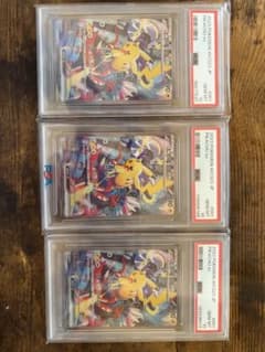 PSA10】WCS23 横浜記念デッキ ピカチュウ ex 3枚セット - メルカリ