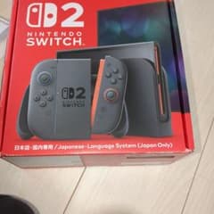 ほぼ未使用　美品　Nintendo Switch 2 (本体、付属品全て込み)