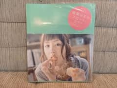 綾瀬はるか　フロート。のサムネイル