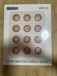 CHEFMADE カヌレ型 12CUP WK9158 新品未開封 お菓子作りのサムネイル