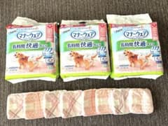 マナーウェア 長時間快適オムツ 女の子用 S 犬用(32枚入)×3個セットのサムネイル
