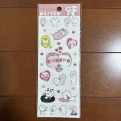 うさまる うさこ シールのサムネイル
