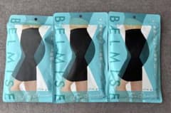 BELMISE スリムガードル Mサイズ 3セットのサムネイル