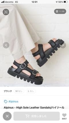 Alpinus  ハイソールレザーサンダルのサムネイル