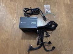 Corsair CX550 550W 電源 動作確認済のサムネイル