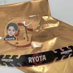 GENERATIONS 片寄涼太 アクリルカラビナ マスクバンドセットのサムネイル