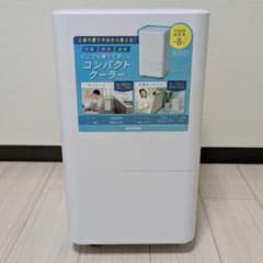 付属品取説あり】IRIS OHYAMA コンパクトクーラー ICA-0301G - メルカリ