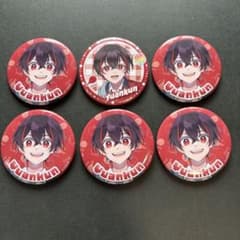 お早目に】YuanKun 缶バッジ 6個セット 赤　からぴちのサムネイル