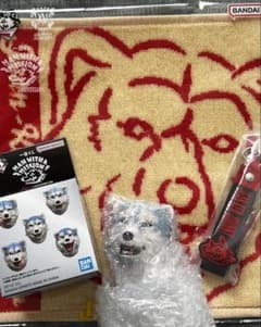 MAN WITH A MISSION 1번 복권