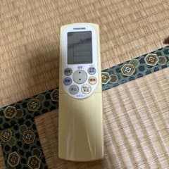 TOSHIBA 東芝 エアコンリモコン WH-F2E(ac5521)のサムネイル