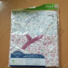 すえはる様　　新生児肌着のサムネイル