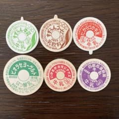 牛乳キャップ6枚セット (上伊那農協他) - メルカリ