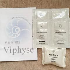 ワミレス 試供品のサムネイル