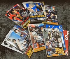 ヒプノシスマイク -side B.B&M.T.C＋- 全巻セットのサムネイル