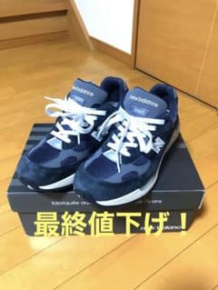 New Balance 992 ネイビーのサムネイル