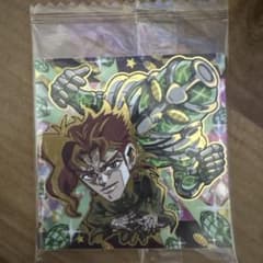ジョジョの奇妙な冒険 花京院典明 ウエハースシール 未開封のサムネイル