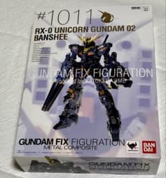 未開封品 Ｇ.Ｆ.Ｆ.M .C ユニコーンガンダム2号機 バンシィ　バンダイのサムネイル