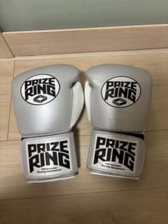 PRIZE RING ボクシンググローブ　14オンスのサムネイル