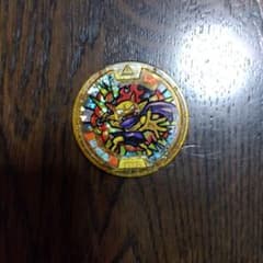 妖怪ウォッチメダル　レジェンド　山吹鬼のサムネイル