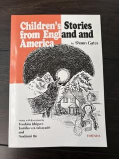 Children's Stories from England and Amerのサムネイル