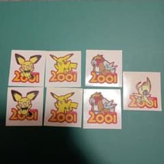 ポケモンパンシール　2001〜126枚 m54936345468_1.jpg?1709478559