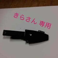 （スノーピーク）出刃庖丁のサムネイル