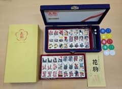 未使用品　花駒　麻雀牌型　花札　白東社　昭和レトロ　ビンテージ　テーブルゲーム 未使用品 花駒 麻雀牌型 花札 白東社 昭和レトロ ビンテージ テーブル