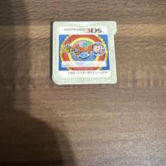 み*す様 妖怪ウォッチ2 真打 ニンテンドー3DS ソフトのサムネイル