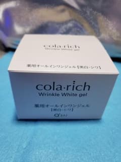 コラリッチ　薬用オ－ルインワンジェル　【美白・シワ改善】55gのサムネイル