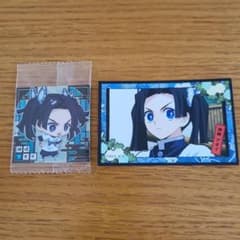 鬼滅の刃 神崎アオイ シール ステッカー 2種セットのサムネイル
