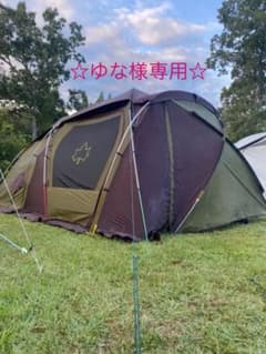 値下げ中！！　ロゴステントのサムネイル