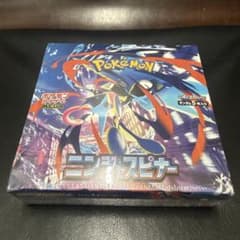 シュリンク付き】未開封品 ポケモンカードゲーム ニンジャスピナー 
