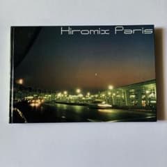 Hiromix Paris 写真集 初版 - メルカリ