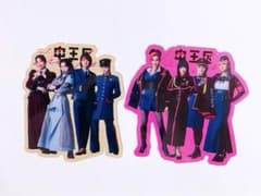 힙스테 중왕구 theLIVE 다이컷 클리어 카드 시크릿 2종 세트
