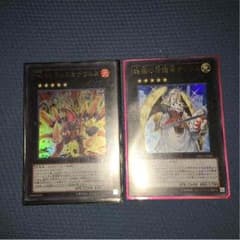 遊戯王 ランク5エクシーズのサムネイル
