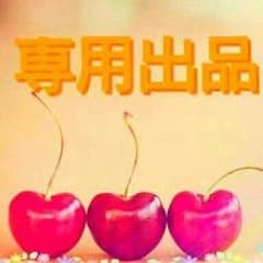 ザラブーツのサムネイル