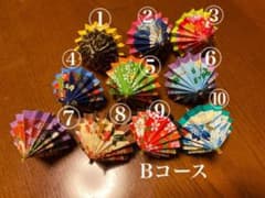 開閉式ミニ番傘10本のサムネイル