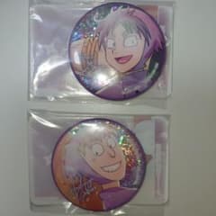 ぽめ@プロフ必読様 リクエスト 2点 まとめ商品 - メルカリ