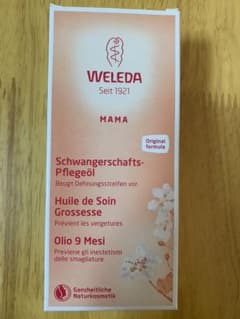 WELEDA ヴェレダ マザーズボディオイルのサムネイル