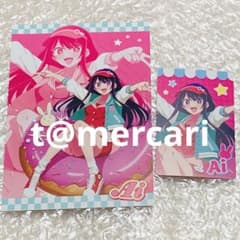 추천의 아이 Donuts Pop Time! 엽서 일러스트 카드 호시노 아이