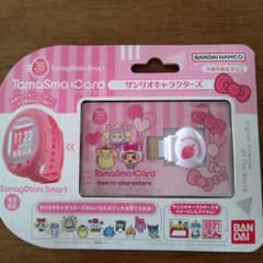 たまスマカード サンリオキャラクターズのサムネイル