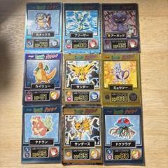 ポケットモンスター ゲットカード meiji 22枚セット - メルカリ