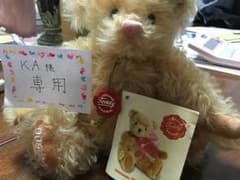 古伊万里セットのサムネイル