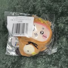 치이카와 타누키다 몬쿠지 C상 굉장히 누키나 마스코트 후루모토야