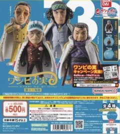 Y3pig様 リクエスト 2点 まとめ商品のサムネイル