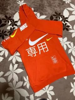 NIKENSWのサムネイル