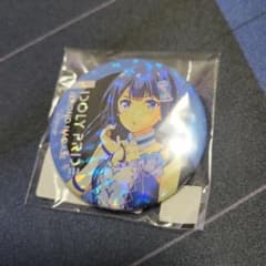 プレミアム缶バッジ 長瀬琴乃のサムネイル